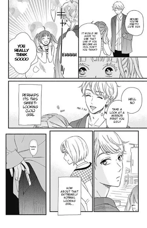 Omukae Shibuya-kun Chapter 3 36